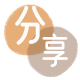 鹤壁信用卡💳24小时在线接单商家秒回款服务平台